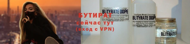амф Абаза