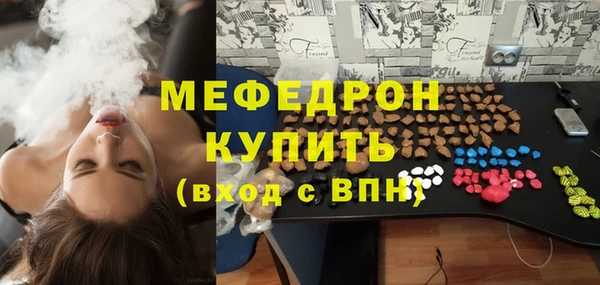 амф Семилуки