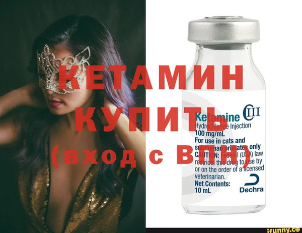 амф Абаза