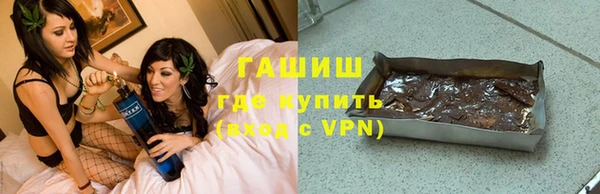 спиды Сафоново