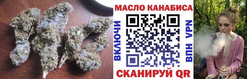 Дистиллят ТГК Wax  Кедровый 
