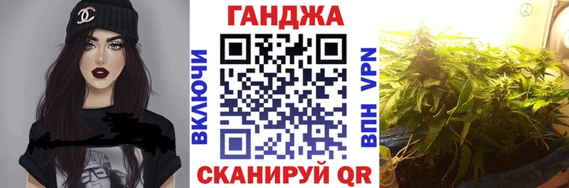 наркотики  Кедровый  Конопля марихуана 